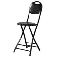 Black 18 Inch Folding Bar Stool with Backrest G875