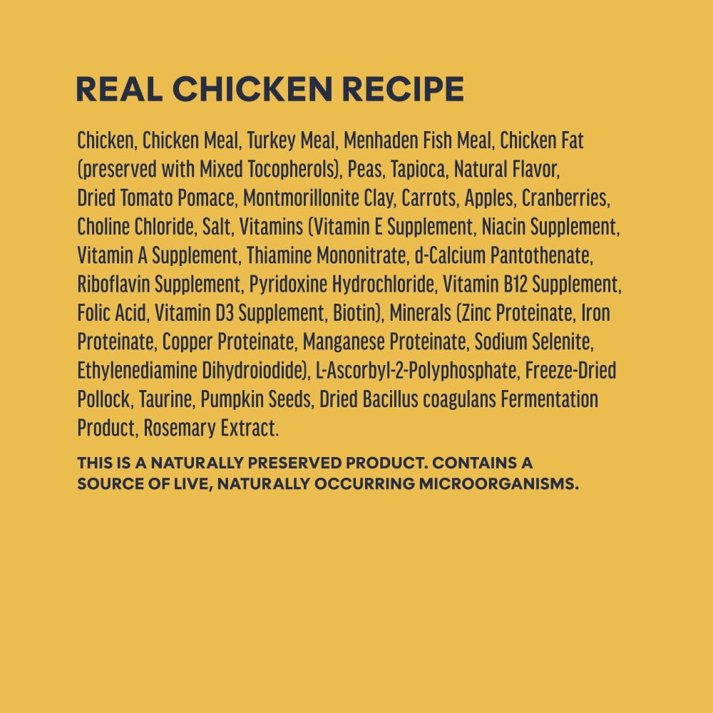 Chicken Dry Cat Food 5 lb. Bag S684585