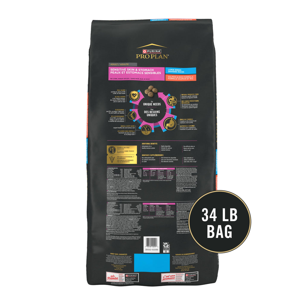 Sensitive Skin & Stomach Large Breed Dog Food 34 lb Bag Q7742