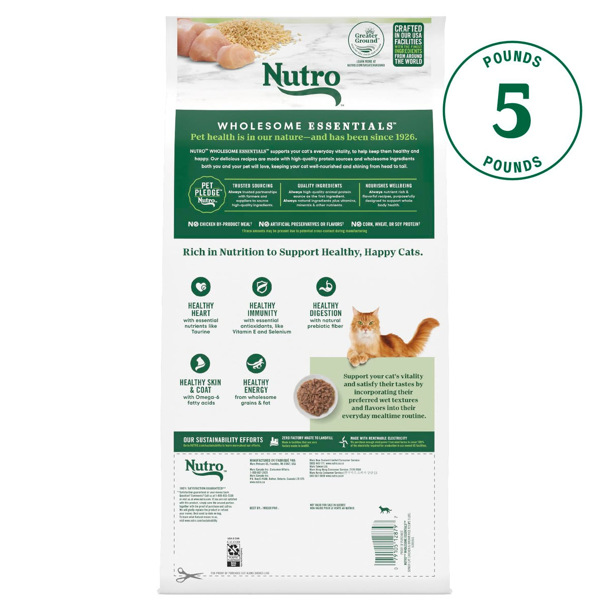 Senior Dry Cat Food Chicken & Rice 5 lb R79189