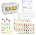 Mini Mahjong Set with 166 White Tiles W14879