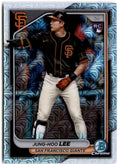 2024 Bowman Chrome Mega Box Mojo Refractor Baseball Trading Card U1823