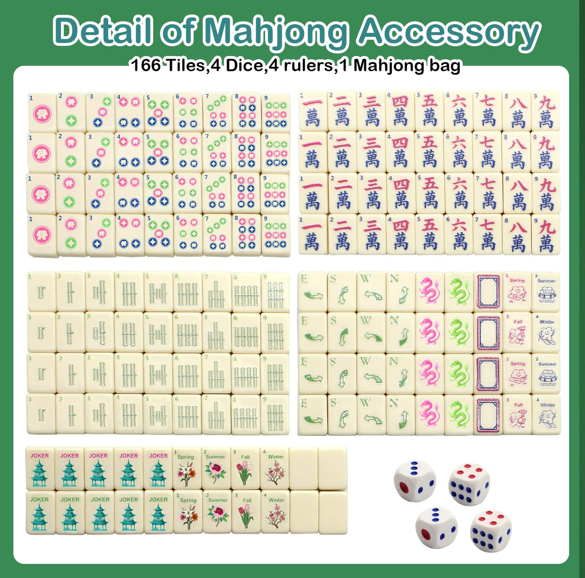 Mini Mahjong Set with 166 White Tiles W14879