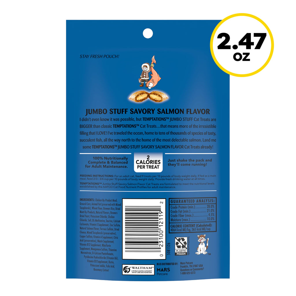 Salmon Crunchy & Soft Cat Treats 2.5 oz 12 Pack K488924
